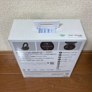 新品未開封/保証有】ソニーワイヤレスヘッドフォンWH-1000XM4 【公式通販】