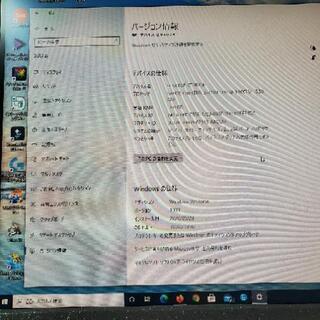 自作パソコン i3 7100 1TB セットで譲りますっ