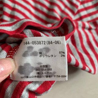 タートルネックユニクロ110 とよまみ 佐世保の家具の中古あげます 譲ります ジモティーで不用品の処分