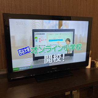 パナソニック液晶テレビ32インチ 録画用外付けHDD付