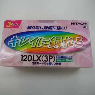 HITACHI　VHS　T-20　3PACK