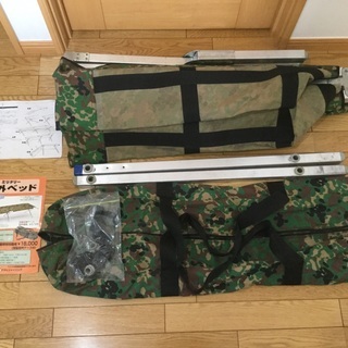 ミリタリー野外ベット‼️中古品