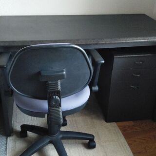 【ネット決済】勉強机(引き出しつき)　椅子