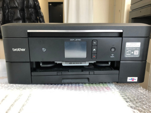 プリンター brother MFC-J903N