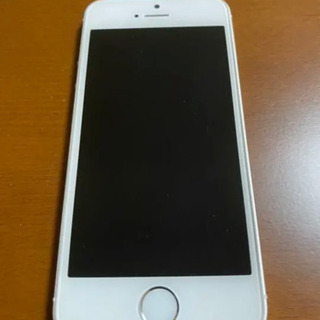 【値下げ】iPhone 5s Silver 32 GB au