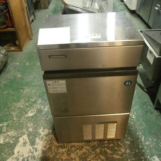 ☆中古品 ホシザキ 製氷機 35L IM-35L-1 2005年 動作問題なし