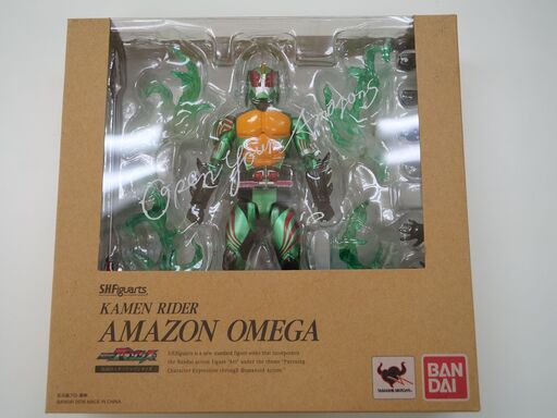 AMAZON OMEGA　フィギュア　amazon限定