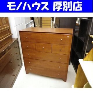 5段チェスト 脚付き 木目調 ブラウン 90×40×97cm タンス 札幌 厚別
