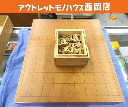 木製 将棋板と駒セット 脚付き将棋板 木製駒 西岡店