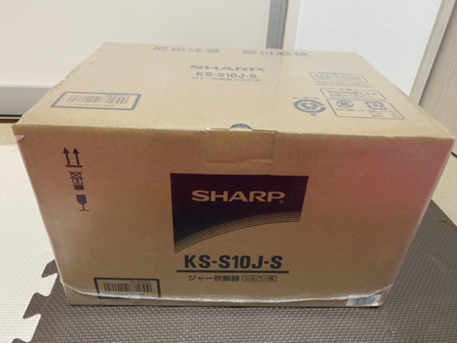 シャープ　SHARP KS-S10J-S 炊飯器 黒厚釜＆球面炊き シルバー系 [5.5合 /マイコン]