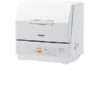 最も安い ピエールカルダン エステ全身超音波機 Pierre cardin 超音波美顔器 P.C.SONIC MARKⅡ KR208801 スカイ様専用〜超音波美顔器 ピエールカルダン P.C.ソニックマークII