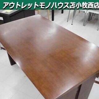 ダイニングテーブル 幅140×奥行80×高70cm 食卓テーブル...