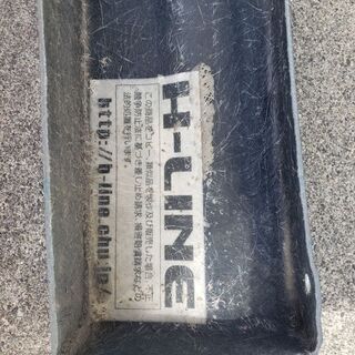 大型クオン　フロントリップ