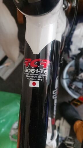 お値下げしました 掲載2月14～20日頃まで】ロードバイク ARAYA EXCELLA RCR