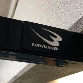 BODY MAKER 吊り下げスタンド サンドバッグ ボクシング パンチ