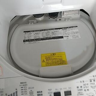 17000円値下げ！TOSHIBA 洗濯機 インバーターモデル！乾燥機付！2015年 