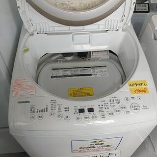 17000円値下げ！TOSHIBA 洗濯機 インバーターモデル！乾燥機付！2015年 