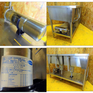 206-0)業務用 タニコー ステンレス 2槽シンク W1200D600H810 脚調整