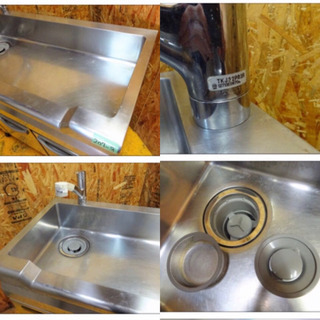 (207-3)福島工業 フクシマ 舟形シンク付き コールドテーブル 台下 冷蔵庫 TNC-40RM3-SC ２ドア 100V W1200D600H840mm 207-3)福島工業 フクシマ 舟形シンク付き コールドテーブル 台下