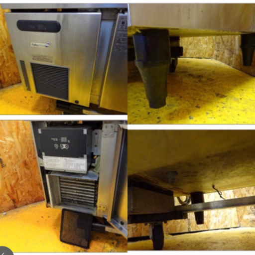 (207-3)福島工業 フクシマ 舟形シンク付き コールドテーブル 台下 冷蔵庫 TNC-40RM3-SC ２ドア 100V W1200D600H840mm