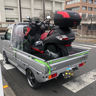神奈川県発 バイク輸送致します 最安値5000円から - 厚木市