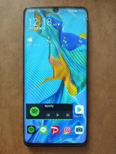 スマートフォン huawei p30 pro