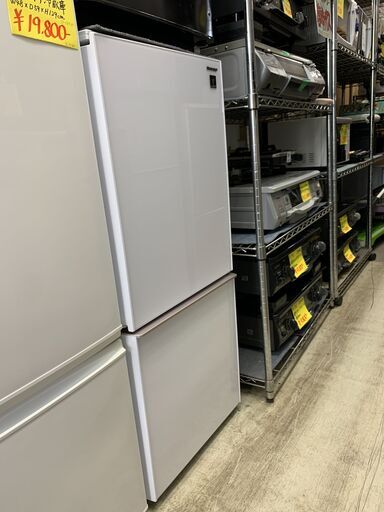 シャープ 冷蔵庫 幅48cm 137L 2019年 2ドア ホワイト どっちもドア SJ
