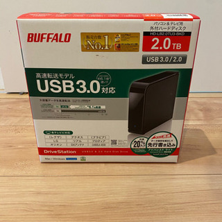 BUFFALO HD-LB2.0TU3-BKD