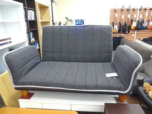 札幌 引き取り ニトリ 2Pソファ/2人掛けソファ リクライニング 座椅子にも変更可