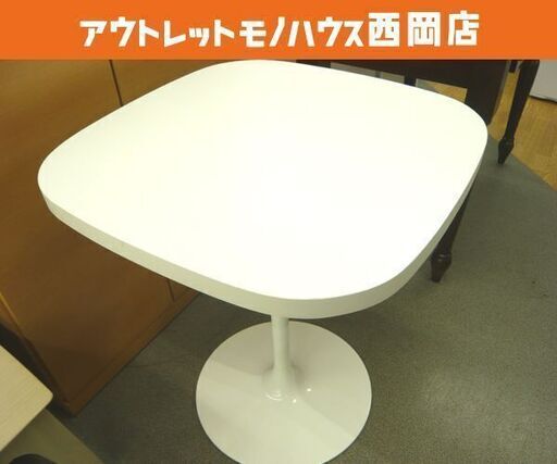カフェテーブル ホワイト カナタ製作所 SWITCH KAテーブル サイドテーブル 西岡店