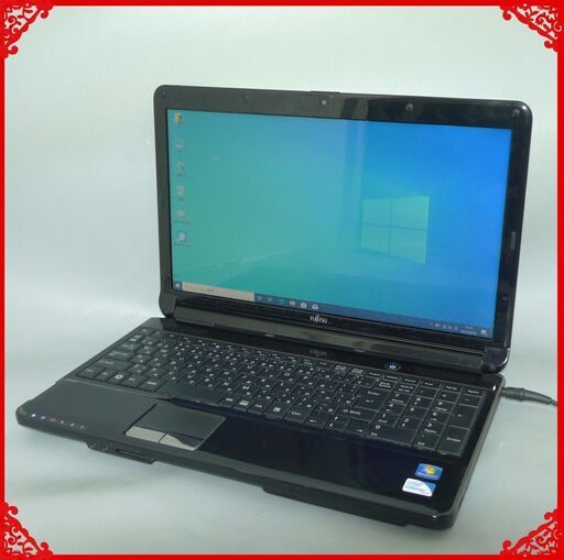 送料無料 1台限定 ノートPC 中古良品 15.6型 富士通 AH530/1B Celeron 4GB 320GB DVDRW 無線Lan webカメラ Windows10 テンキー Office