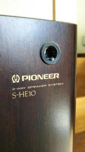 PIONEER 中型スピーカー S-HE10 | hanselygretel.cl