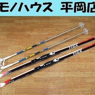 FISCHER TISA SPORT STEP 170cm クロスカントリー 3点セット NNN規格 クラシカル スキー ポール ビンディング付き ウロコ 歩くスキー クロカン フィッシャー  ☆ PayPay(ペイペイ)決済可能 ☆ 札幌市 清田区 平岡