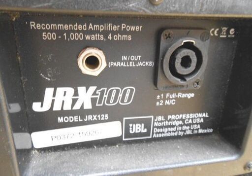 JBL 2Wayスピーカー MODEL JRX125 JRX100 フルレンジ ジャンク扱い品