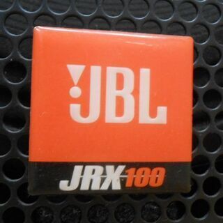 JBL 2Wayスピーカー　MODEL JRX125 JRX100 フルレンジ ジャンク扱い品☆ PayPay(ペイペイ)決済可能 ☆ 札幌市 清田区 平岡 JBL 2Wayスピーカー MODEL JRX125 JRX100 フルレンジ ジャンク扱い品