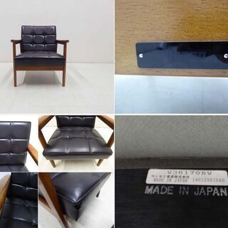 美品 karimoku カリモク60 送料無料 Kチェア 2シーター 1シーター オットマン スタンダードブラック まとめて 3点セット