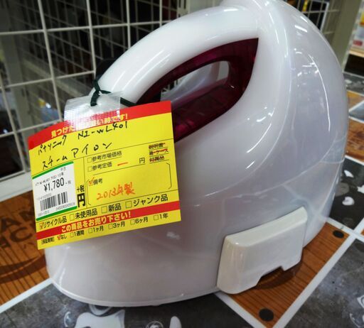 パナソニック スチームアイロン NI-WL401　中古品