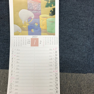 カレンダー　２０２１年　米倉　健史作品集