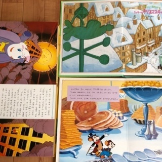 ディズニー名作童話館 絵本 セット 抱き合わせ購入0円 ぺこり 横浜の絵本の中古あげます 譲ります ジモティーで不用品の処分