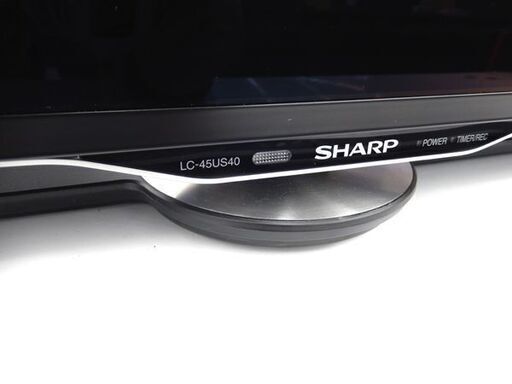 SHARP 型4K液晶カラーテレビ LCUS HDR対応 年製 札幌市清田