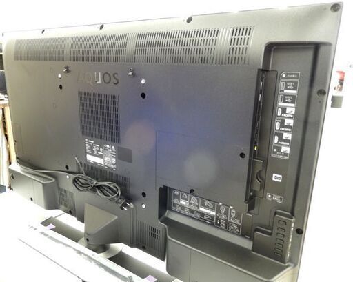 SHARP 45型4K液晶カラーテレビ LC-45US40 HDR対応 2016年製 札幌市清田