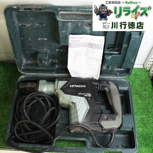 日立工機 DH40SE ハンマドリル ITTL9Q1MK5DK【リライズ市川行徳店】【店頭取引限定】【中古】