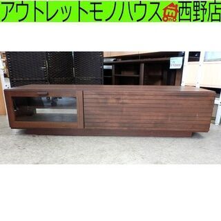 ▷テレビ台 幅130cm 木目調 引出し付き TV台 ワイド ブラウン 茶 