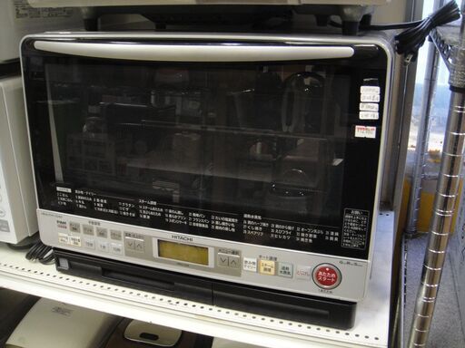 日立 HITACHI　過熱水蒸気オーブンレンジ　MRO-GS8　2010年製　スチーム式　電子レンジ