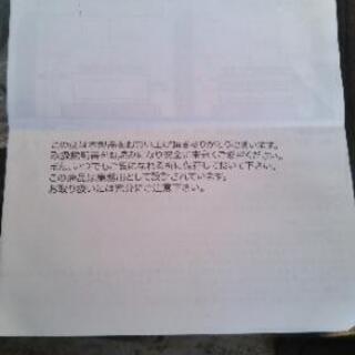 クレープ焼き器　再投稿　業務用