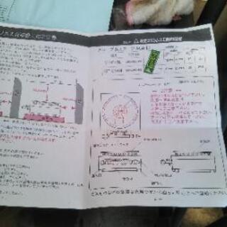 クレープ焼き器 再投稿 業務用