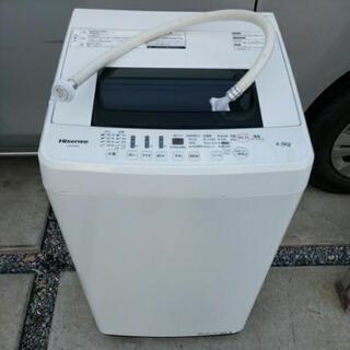 Hisense ハイセンス 全自動洗濯機 HW-E4502 4.5kg 2018年製