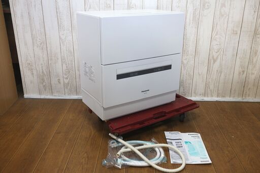 AN21  Panasonic  17年製 電気食器洗い乾燥機　NP-TAE5-W　高温洗浄 パナソニック　食洗機 　取説付