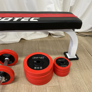 旭川 iROTEC アイロテック ベンチ ダンベルプレート 筋トレ ダイエット