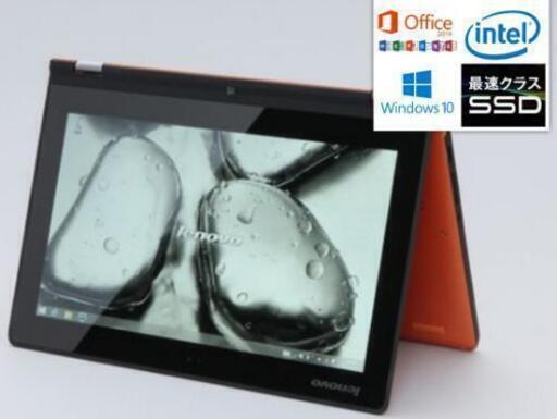 HD液晶パネル360度回転！バッテリー新品＆Office！レノボ ヨガ 2 13